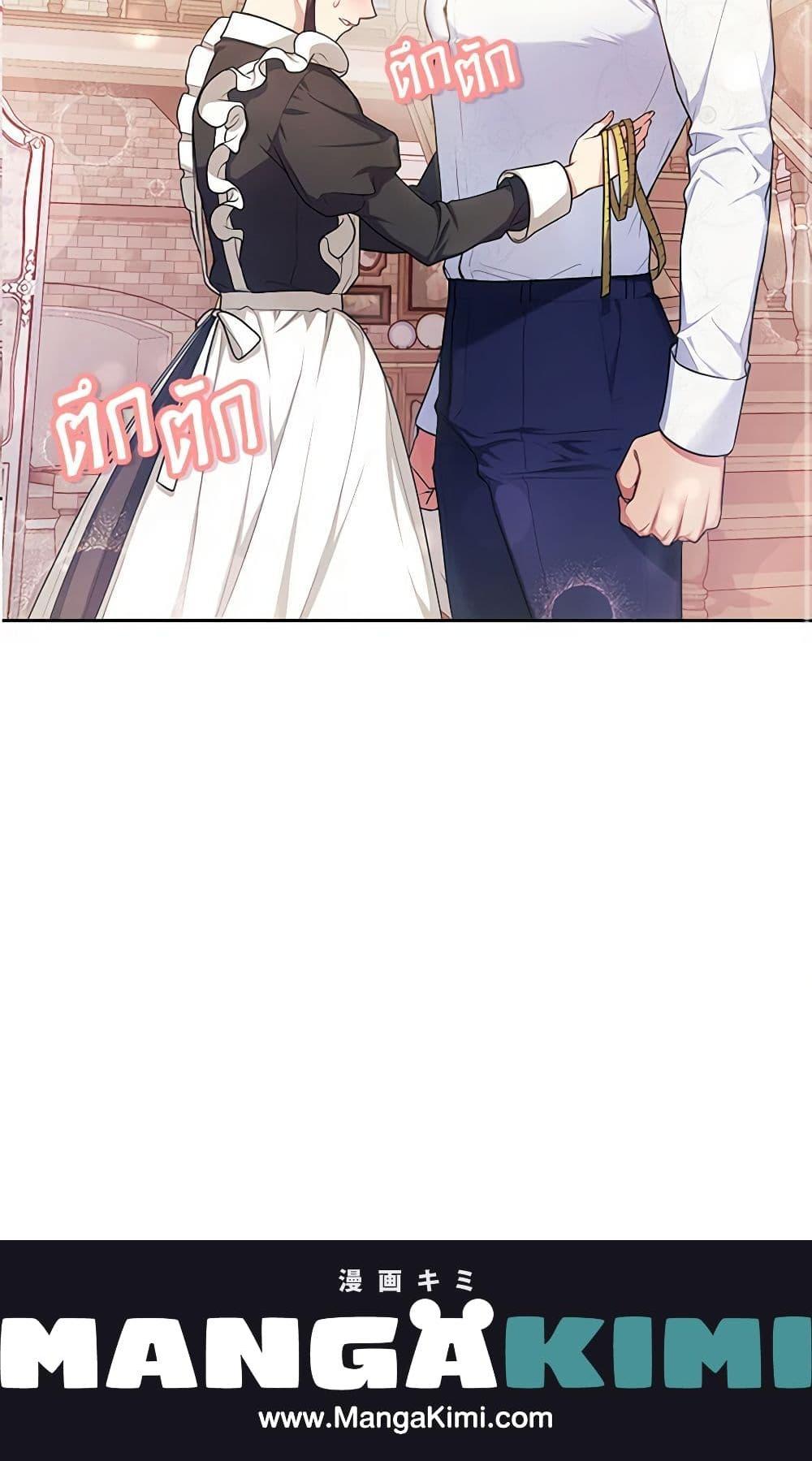 Manga-lc-com อ่านมังงะ อ่านการ์ตูน ออนไลน์ ฟรี Elaine’s Unique Situation ตอนที่ 1 2 3 4 5 6 7 8 9 10 11 12 13 14 ฟรี ไม่มีโฆษณา Manga-lc - อ่าน มังงะ อ่าน การ์ตูน ออนไลน์ อ่านมังงะ ฟรี