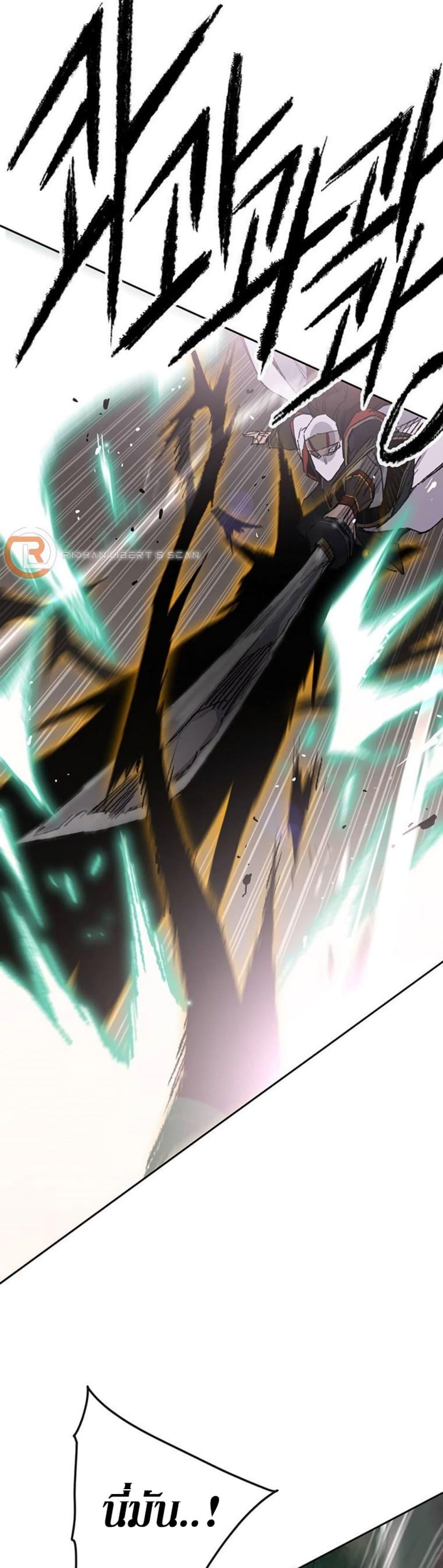 Manga-lc-com อ่านมังงะ อ่านการ์ตูน ออนไลน์ ฟรี The Undefeatable Swordsman ตอนที่ 1 2 3 4 5 6 7 8 9 10 11 12 13 14 ฟรี ไม่มีโฆษณา Manga-lc - อ่าน มังงะ อ่าน การ์ตูน ออนไลน์ อ่านมังงะ ฟรี