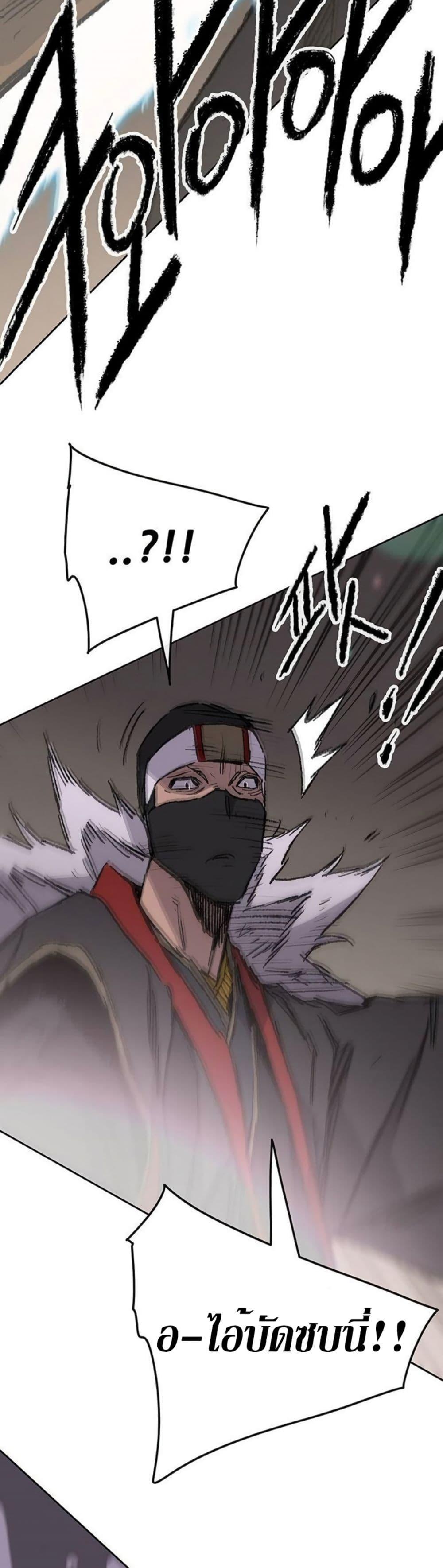 Manga-lc-com อ่านมังงะ อ่านการ์ตูน ออนไลน์ ฟรี The Undefeatable Swordsman ตอนที่ 1 2 3 4 5 6 7 8 9 10 11 12 13 14 ฟรี ไม่มีโฆษณา Manga-lc - อ่าน มังงะ อ่าน การ์ตูน ออนไลน์ อ่านมังงะ ฟรี