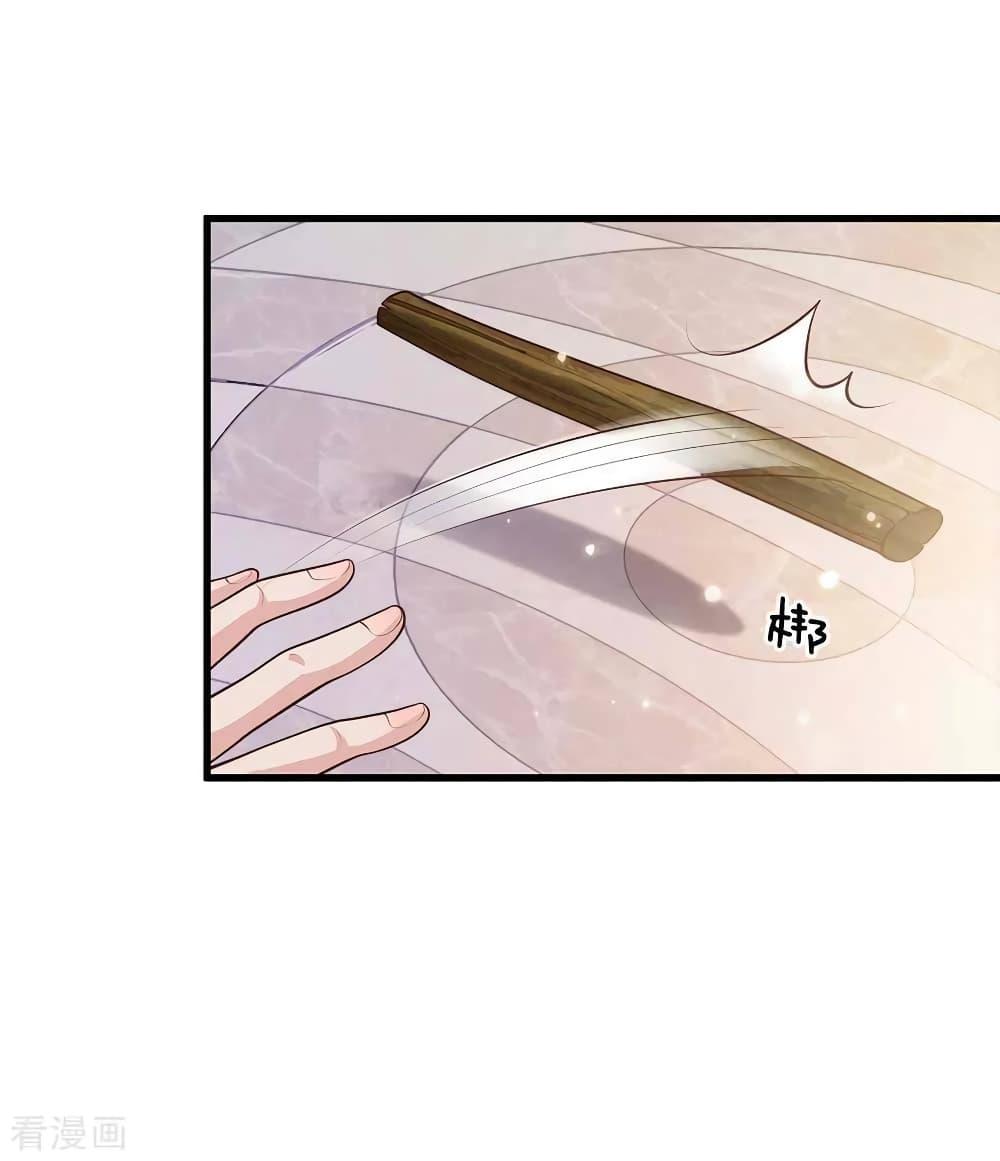 Manga-lc-com อ่านมังงะ อ่านการ์ตูน ออนไลน์ ฟรี I’mTheGreatI ตอนที่ 1 2 3 4 5 6 7 8 9 10 11 12 13 14 ฟรี ไม่มีโฆษณา Manga-lc - อ่าน มังงะ อ่าน การ์ตูน ออนไลน์ อ่านมังงะ ฟรี