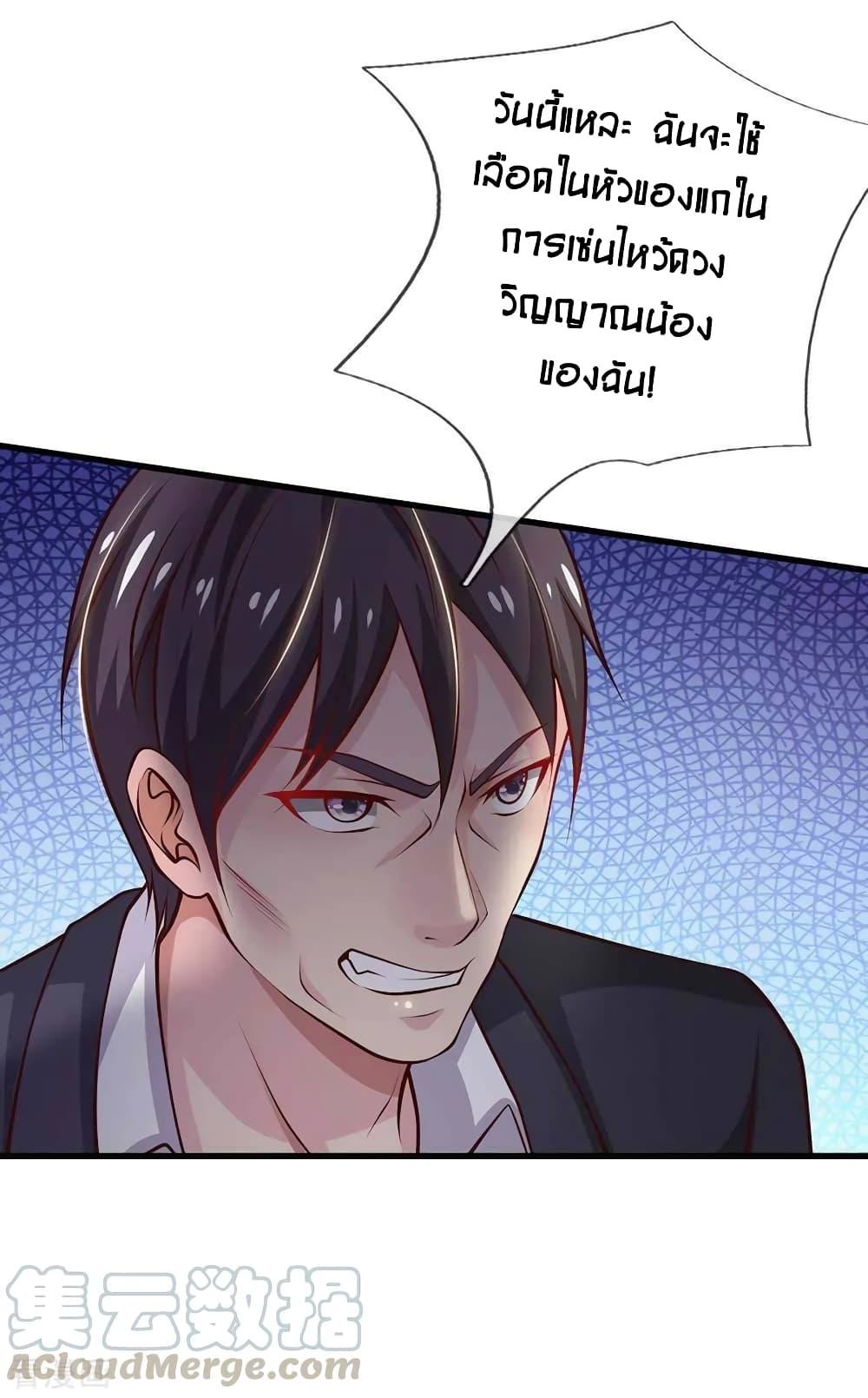 Manga-lc-com อ่านมังงะ อ่านการ์ตูน ออนไลน์ ฟรี I’mTheGreatI ตอนที่ 1 2 3 4 5 6 7 8 9 10 11 12 13 14 ฟรี ไม่มีโฆษณา Manga-lc - อ่าน มังงะ อ่าน การ์ตูน ออนไลน์ อ่านมังงะ ฟรี