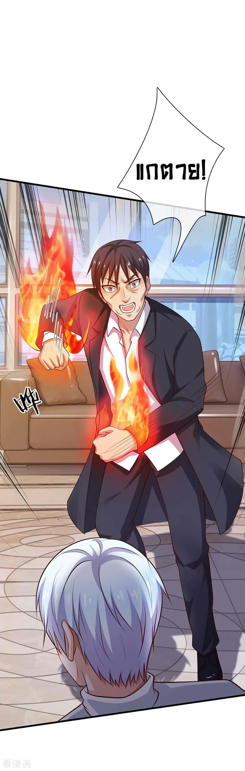 Manga-lc-com อ่านมังงะ อ่านการ์ตูน ออนไลน์ ฟรี I’mTheGreatI ตอนที่ 1 2 3 4 5 6 7 8 9 10 11 12 13 14 ฟรี ไม่มีโฆษณา Manga-lc - อ่าน มังงะ อ่าน การ์ตูน ออนไลน์ อ่านมังงะ ฟรี