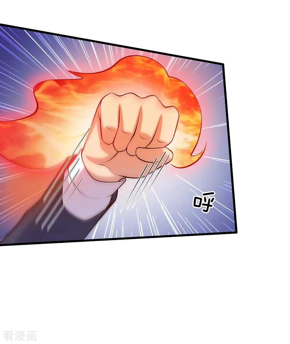 Manga-lc-com อ่านมังงะ อ่านการ์ตูน ออนไลน์ ฟรี I’mTheGreatI ตอนที่ 1 2 3 4 5 6 7 8 9 10 11 12 13 14 ฟรี ไม่มีโฆษณา Manga-lc - อ่าน มังงะ อ่าน การ์ตูน ออนไลน์ อ่านมังงะ ฟรี
