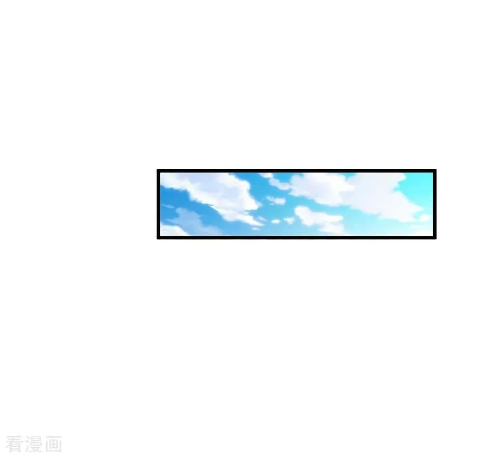 Manga-lc-com อ่านมังงะ อ่านการ์ตูน ออนไลน์ ฟรี I’mTheGreatI ตอนที่ 1 2 3 4 5 6 7 8 9 10 11 12 13 14 ฟรี ไม่มีโฆษณา Manga-lc - อ่าน มังงะ อ่าน การ์ตูน ออนไลน์ อ่านมังงะ ฟรี