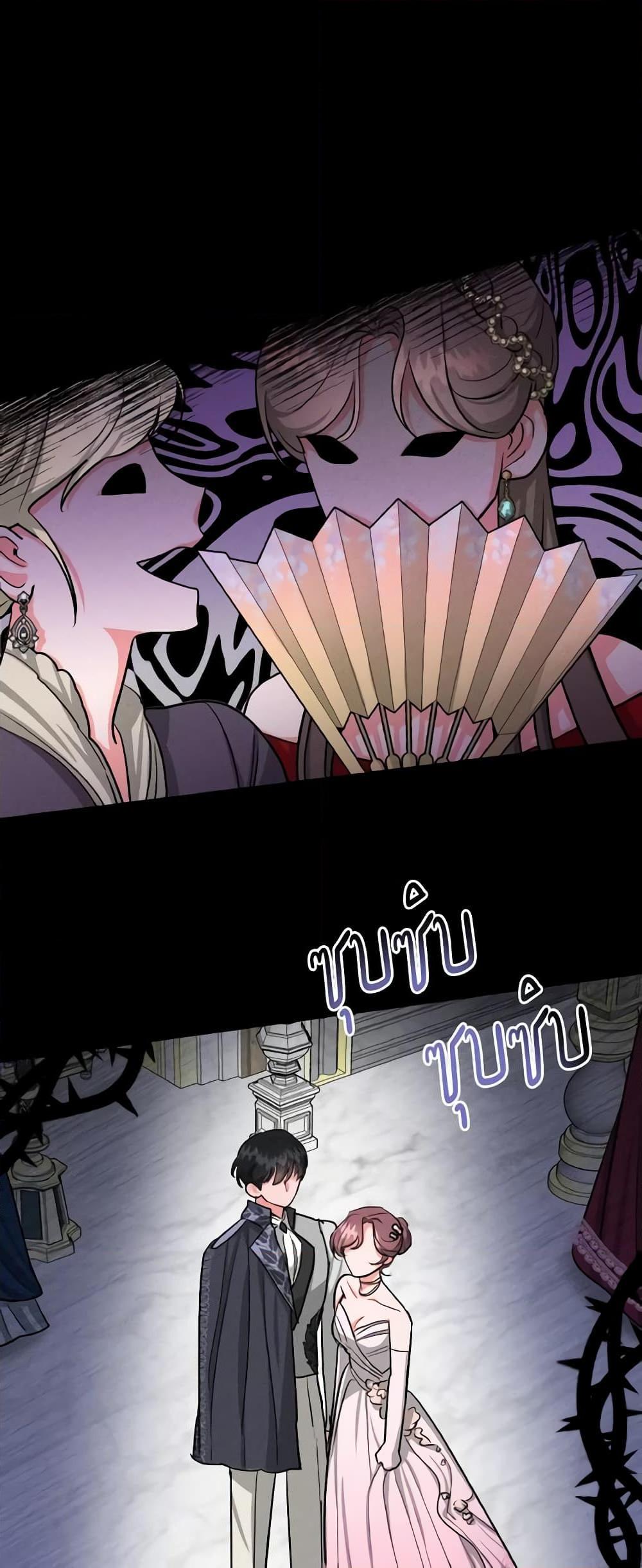 Manga-lc-com อ่านมังงะ อ่านการ์ตูน ออนไลน์ ฟรี The Northern Duke Needs A Warm Hug ตอนที่ 1 2 3 4 5 6 7 8 9 10 11 12 13 14 ฟรี ไม่มีโฆษณา Manga-lc - อ่าน มังงะ อ่าน การ์ตูน ออนไลน์ อ่านมังงะ ฟรี