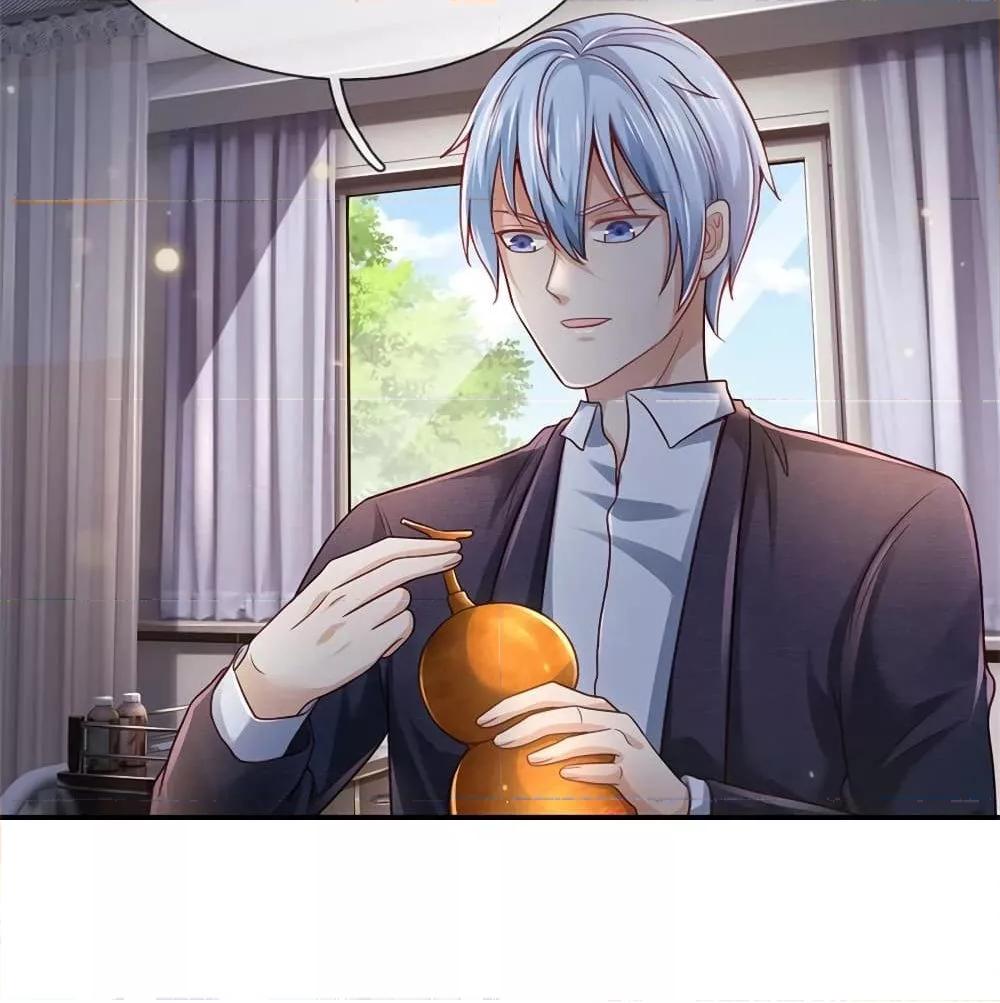Manga-lc-com อ่านมังงะ อ่านการ์ตูน ออนไลน์ ฟรี I’mTheGreatI ตอนที่ 1 2 3 4 5 6 7 8 9 10 11 12 13 14 ฟรี ไม่มีโฆษณา Manga-lc - อ่าน มังงะ อ่าน การ์ตูน ออนไลน์ อ่านมังงะ ฟรี