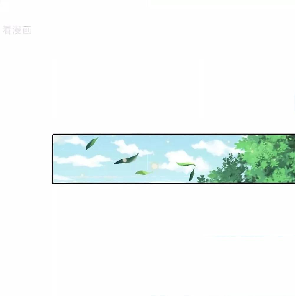 Manga-lc-com อ่านมังงะ อ่านการ์ตูน ออนไลน์ ฟรี I’mTheGreatI ตอนที่ 1 2 3 4 5 6 7 8 9 10 11 12 13 14 ฟรี ไม่มีโฆษณา Manga-lc - อ่าน มังงะ อ่าน การ์ตูน ออนไลน์ อ่านมังงะ ฟรี