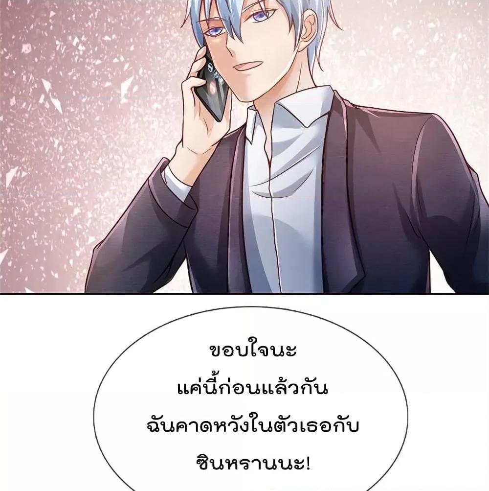 Manga-lc-com อ่านมังงะ อ่านการ์ตูน ออนไลน์ ฟรี I’mTheGreatI ตอนที่ 1 2 3 4 5 6 7 8 9 10 11 12 13 14 ฟรี ไม่มีโฆษณา Manga-lc - อ่าน มังงะ อ่าน การ์ตูน ออนไลน์ อ่านมังงะ ฟรี