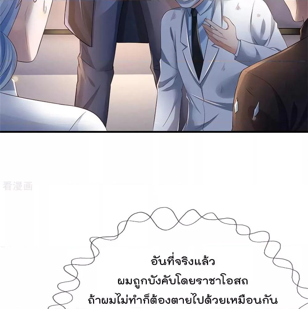 Manga-lc-com อ่านมังงะ อ่านการ์ตูน ออนไลน์ ฟรี I’mTheGreatI ตอนที่ 1 2 3 4 5 6 7 8 9 10 11 12 13 14 ฟรี ไม่มีโฆษณา Manga-lc - อ่าน มังงะ อ่าน การ์ตูน ออนไลน์ อ่านมังงะ ฟรี