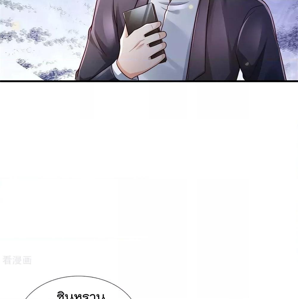 Manga-lc-com อ่านมังงะ อ่านการ์ตูน ออนไลน์ ฟรี I’mTheGreatI ตอนที่ 1 2 3 4 5 6 7 8 9 10 11 12 13 14 ฟรี ไม่มีโฆษณา Manga-lc - อ่าน มังงะ อ่าน การ์ตูน ออนไลน์ อ่านมังงะ ฟรี