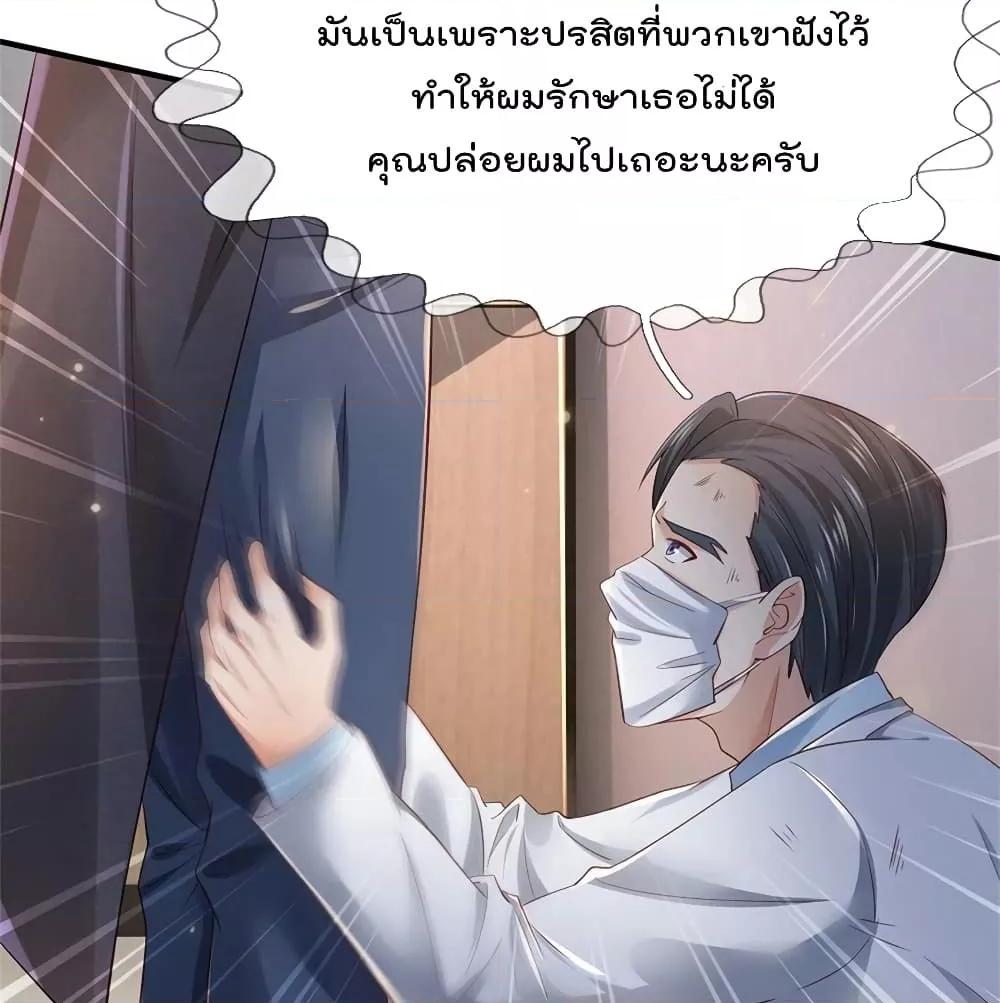 Manga-lc-com อ่านมังงะ อ่านการ์ตูน ออนไลน์ ฟรี I’mTheGreatI ตอนที่ 1 2 3 4 5 6 7 8 9 10 11 12 13 14 ฟรี ไม่มีโฆษณา Manga-lc - อ่าน มังงะ อ่าน การ์ตูน ออนไลน์ อ่านมังงะ ฟรี