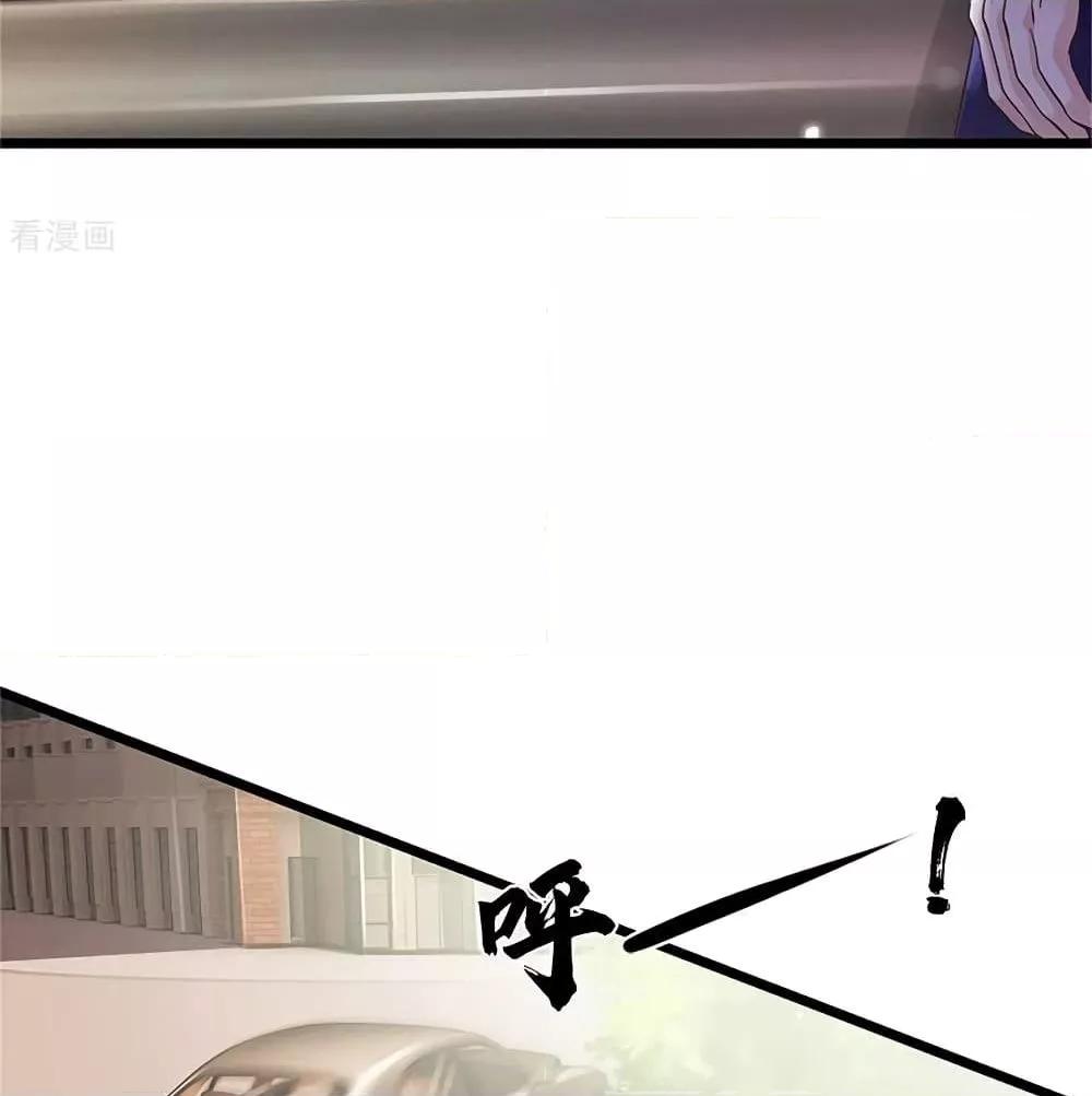 Manga-lc-com อ่านมังงะ อ่านการ์ตูน ออนไลน์ ฟรี I’mTheGreatI ตอนที่ 1 2 3 4 5 6 7 8 9 10 11 12 13 14 ฟรี ไม่มีโฆษณา Manga-lc - อ่าน มังงะ อ่าน การ์ตูน ออนไลน์ อ่านมังงะ ฟรี