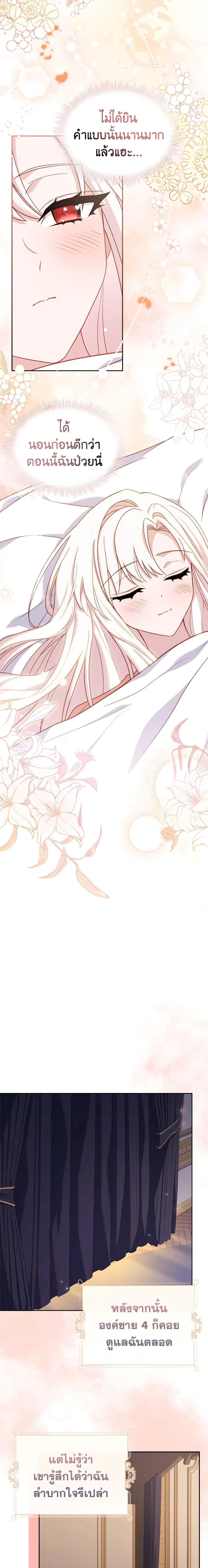 Manga-lc-com อ่านมังงะ อ่านการ์ตูน ออนไลน์ ฟรี The Lady Needs a Break ตอนที่ 1 2 3 4 5 6 7 8 9 10 11 12 13 14 ฟรี ไม่มีโฆษณา Manga-lc - อ่าน มังงะ อ่าน การ์ตูน ออนไลน์ อ่านมังงะ ฟรี