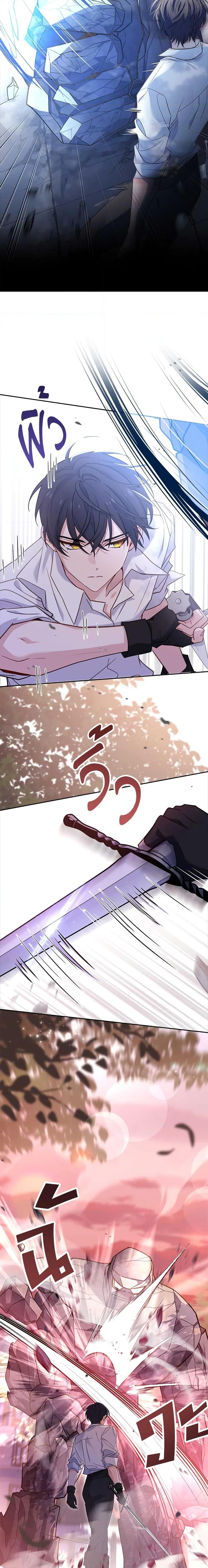 Manga-lc-com อ่านมังงะ อ่านการ์ตูน ออนไลน์ ฟรี The Lady Needs a Break ตอนที่ 1 2 3 4 5 6 7 8 9 10 11 12 13 14 ฟรี ไม่มีโฆษณา Manga-lc - อ่าน มังงะ อ่าน การ์ตูน ออนไลน์ อ่านมังงะ ฟรี