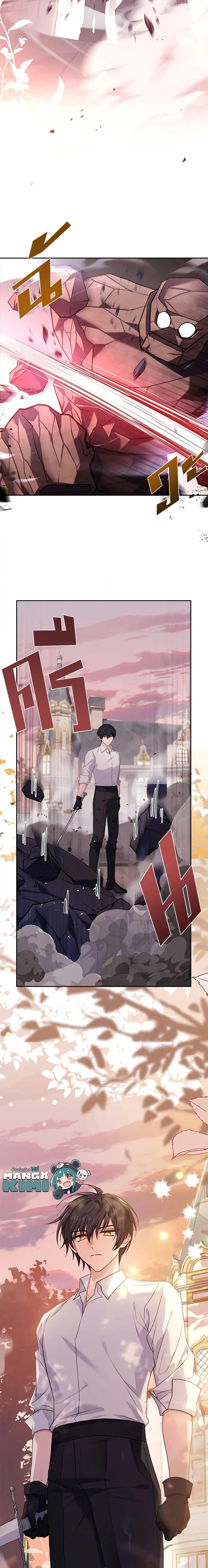 Manga-lc-com อ่านมังงะ อ่านการ์ตูน ออนไลน์ ฟรี The Lady Needs a Break ตอนที่ 1 2 3 4 5 6 7 8 9 10 11 12 13 14 ฟรี ไม่มีโฆษณา Manga-lc - อ่าน มังงะ อ่าน การ์ตูน ออนไลน์ อ่านมังงะ ฟรี