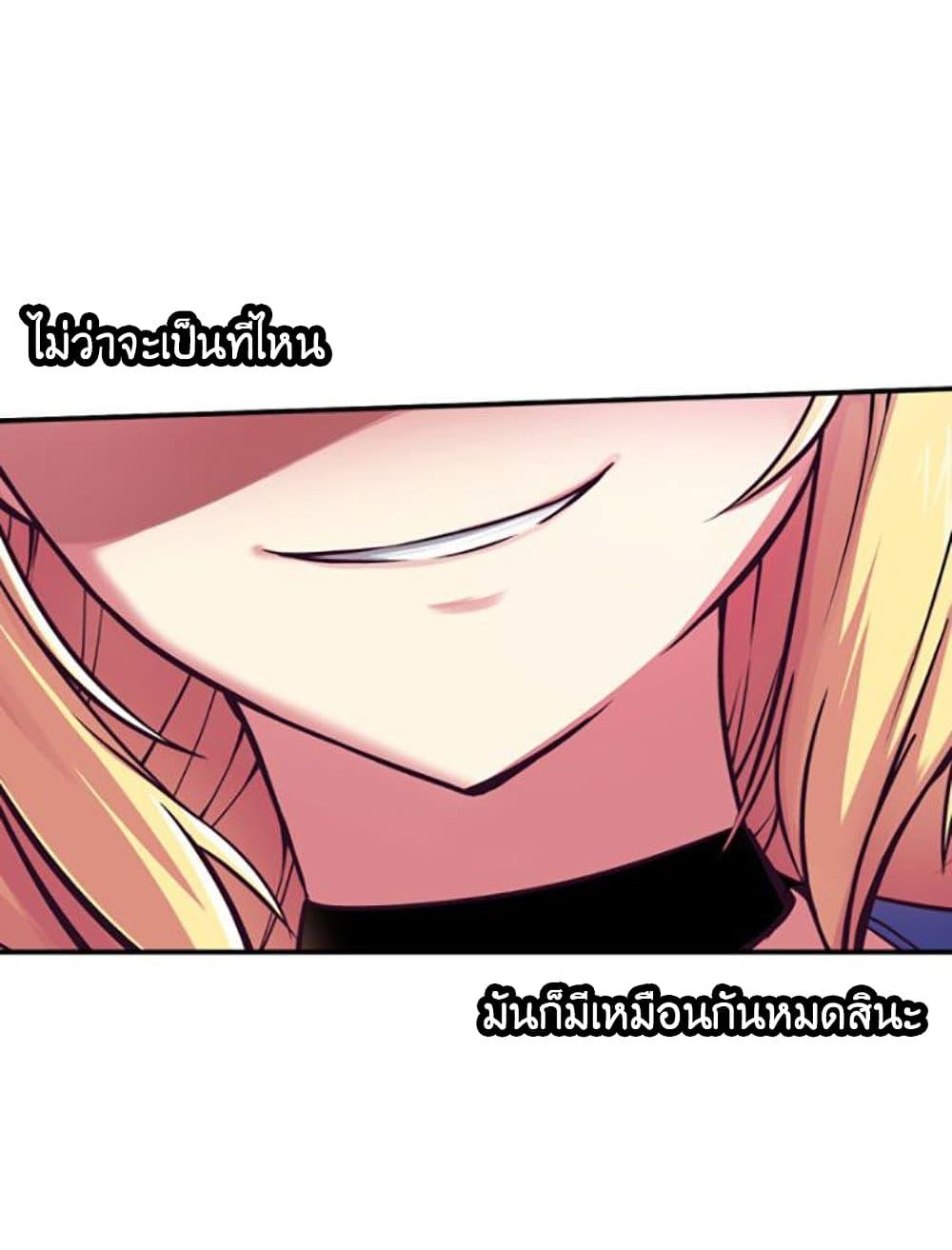 Manga-lc-com อ่านมังงะ อ่านการ์ตูน ออนไลน์ ฟรี Circle Zero’s Otherworldly Hero Business Re ตอนที่ 1 2 3 4 5 6 7 8 9 10 11 12 13 14 ฟรี ไม่มีโฆษณา Manga-lc - อ่าน มังงะ อ่าน การ์ตูน ออนไลน์ อ่านมังงะ ฟรี