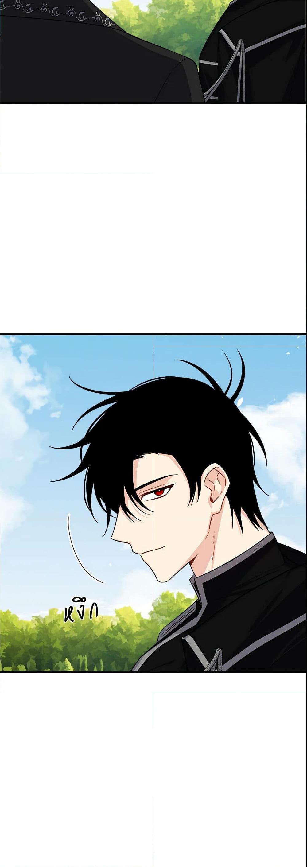 Manga-lc-com อ่านมังงะ อ่านการ์ตูน ออนไลน์ ฟรี I Belong to House Castielo ตอนที่ 1 2 3 4 5 6 7 8 9 10 11 12 13 14 ฟรี ไม่มีโฆษณา Manga-lc - อ่าน มังงะ อ่าน การ์ตูน ออนไลน์ อ่านมังงะ ฟรี