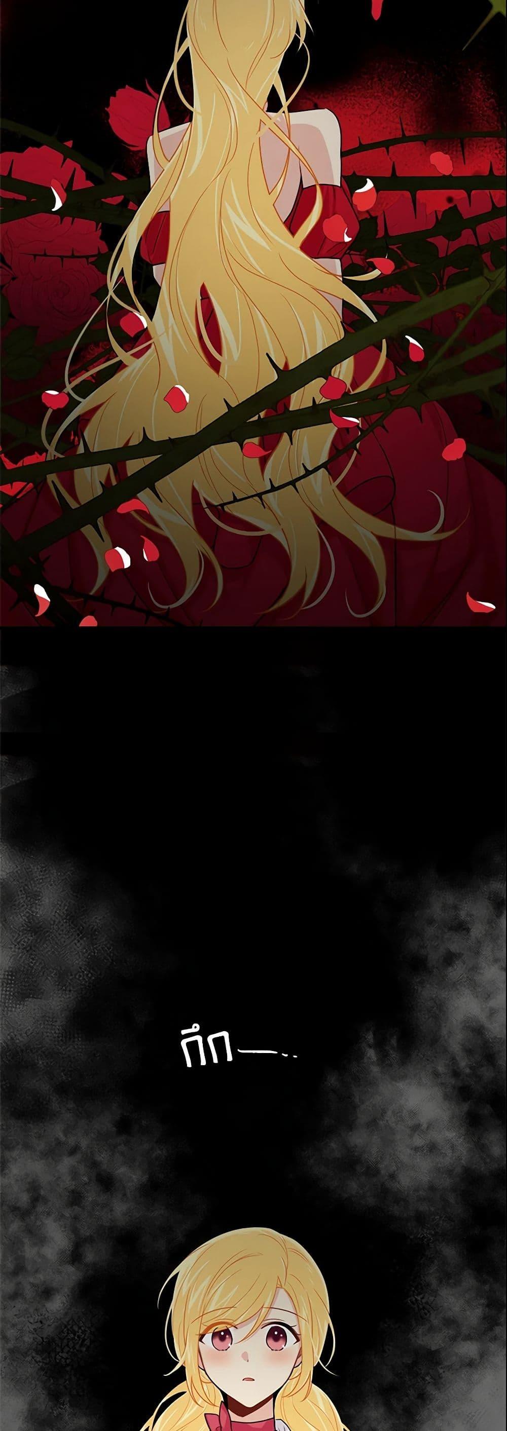 Manga-lc-com อ่านมังงะ อ่านการ์ตูน ออนไลน์ ฟรี I Belong to House Castielo ตอนที่ 1 2 3 4 5 6 7 8 9 10 11 12 13 14 ฟรี ไม่มีโฆษณา Manga-lc - อ่าน มังงะ อ่าน การ์ตูน ออนไลน์ อ่านมังงะ ฟรี