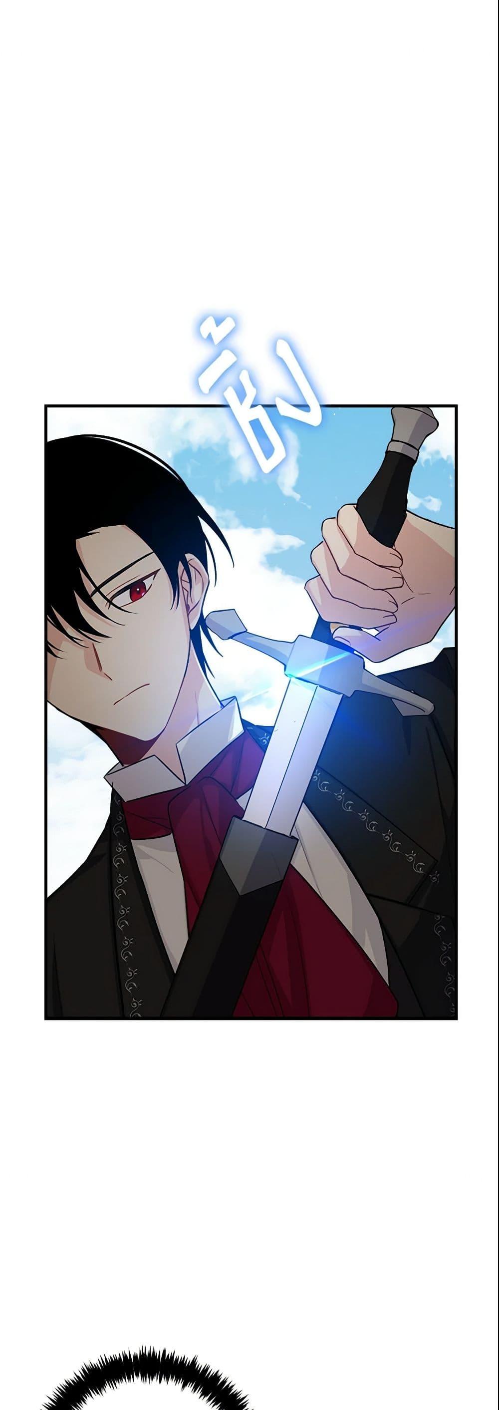 Manga-lc-com อ่านมังงะ อ่านการ์ตูน ออนไลน์ ฟรี I Belong to House Castielo ตอนที่ 1 2 3 4 5 6 7 8 9 10 11 12 13 14 ฟรี ไม่มีโฆษณา Manga-lc - อ่าน มังงะ อ่าน การ์ตูน ออนไลน์ อ่านมังงะ ฟรี
