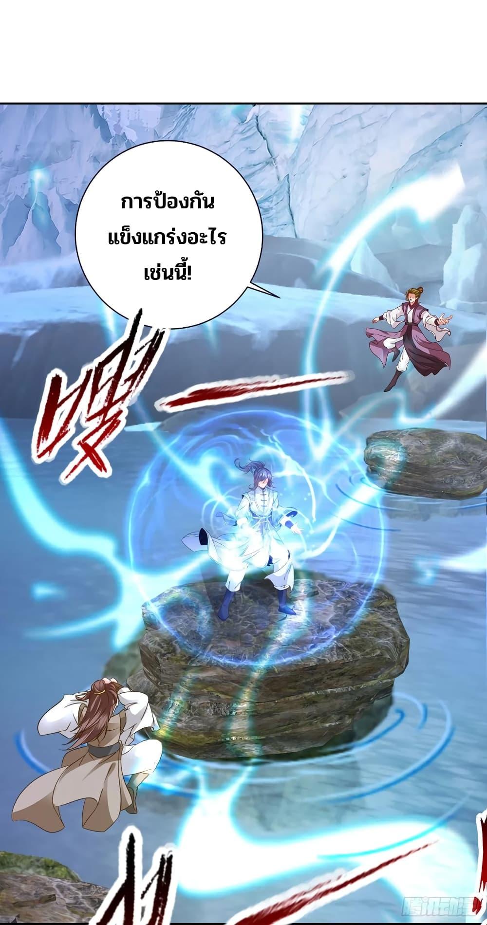 Manga-lc-com อ่านมังงะ อ่านการ์ตูน ออนไลน์ ฟรี Divine Soul Emperor ตอนที่ 1 2 3 4 5 6 7 8 9 10 11 12 13 14 ฟรี ไม่มีโฆษณา Manga-lc - อ่าน มังงะ อ่าน การ์ตูน ออนไลน์ อ่านมังงะ ฟรี