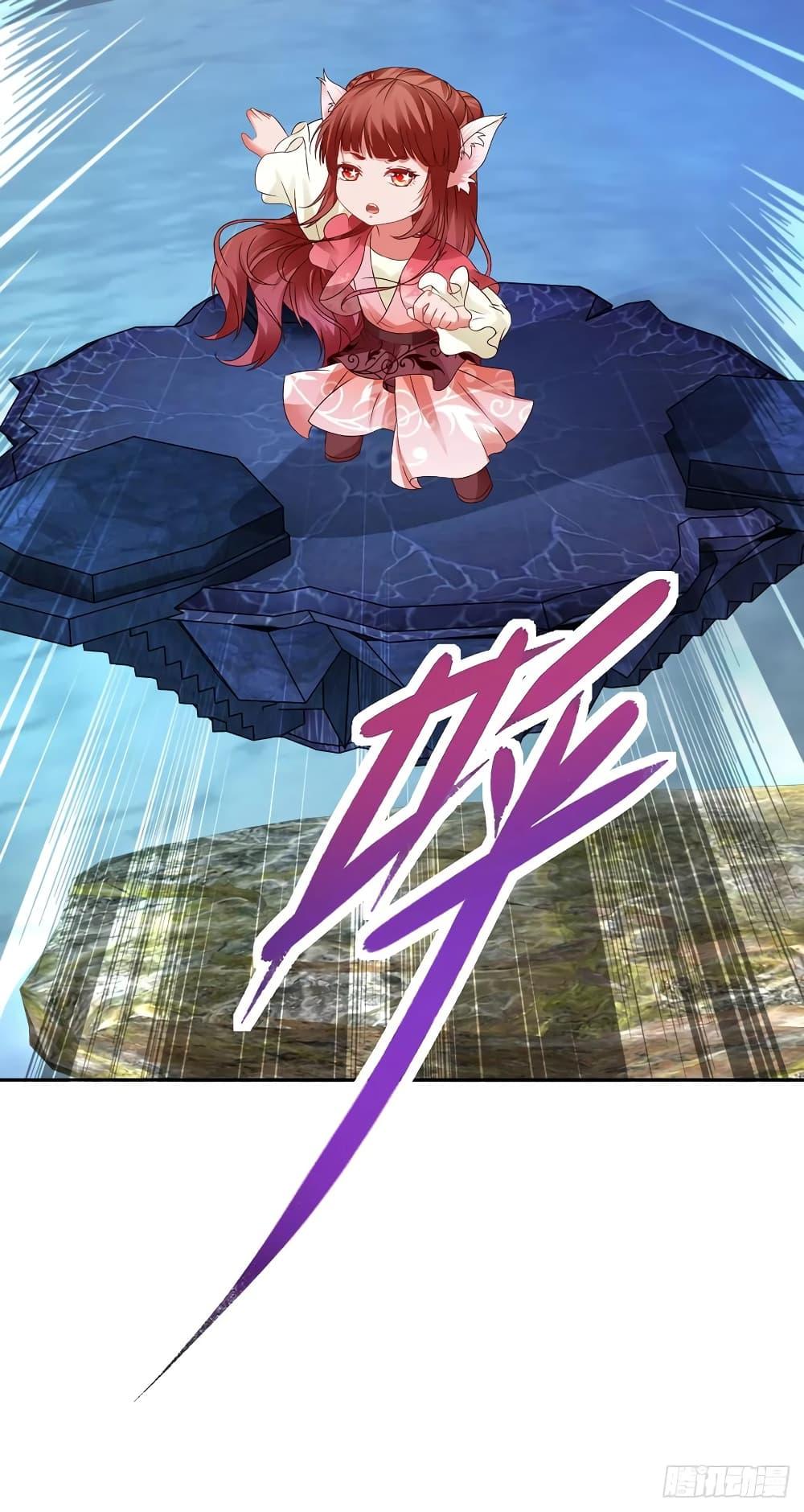 Manga-lc-com อ่านมังงะ อ่านการ์ตูน ออนไลน์ ฟรี Divine Soul Emperor ตอนที่ 1 2 3 4 5 6 7 8 9 10 11 12 13 14 ฟรี ไม่มีโฆษณา Manga-lc - อ่าน มังงะ อ่าน การ์ตูน ออนไลน์ อ่านมังงะ ฟรี