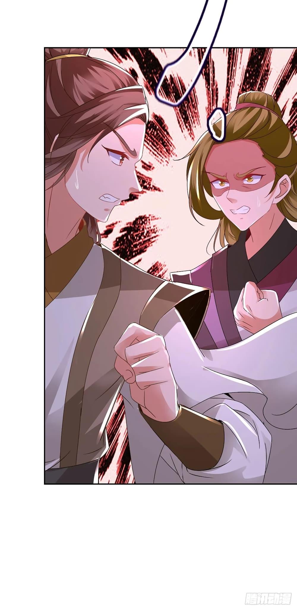 Manga-lc-com อ่านมังงะ อ่านการ์ตูน ออนไลน์ ฟรี Divine Soul Emperor ตอนที่ 1 2 3 4 5 6 7 8 9 10 11 12 13 14 ฟรี ไม่มีโฆษณา Manga-lc - อ่าน มังงะ อ่าน การ์ตูน ออนไลน์ อ่านมังงะ ฟรี