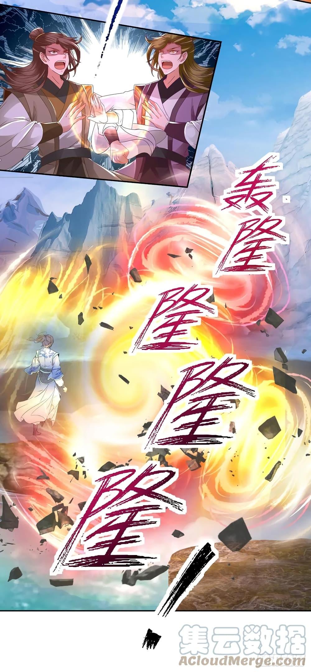 Manga-lc-com อ่านมังงะ อ่านการ์ตูน ออนไลน์ ฟรี Divine Soul Emperor ตอนที่ 1 2 3 4 5 6 7 8 9 10 11 12 13 14 ฟรี ไม่มีโฆษณา Manga-lc - อ่าน มังงะ อ่าน การ์ตูน ออนไลน์ อ่านมังงะ ฟรี
