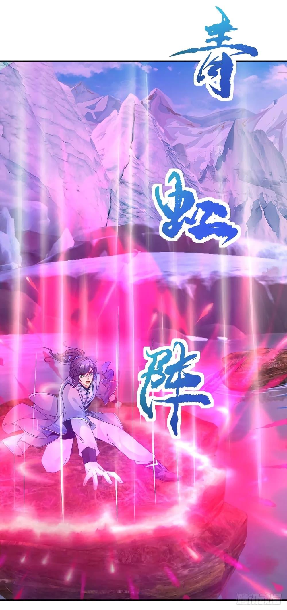 Manga-lc-com อ่านมังงะ อ่านการ์ตูน ออนไลน์ ฟรี Divine Soul Emperor ตอนที่ 1 2 3 4 5 6 7 8 9 10 11 12 13 14 ฟรี ไม่มีโฆษณา Manga-lc - อ่าน มังงะ อ่าน การ์ตูน ออนไลน์ อ่านมังงะ ฟรี