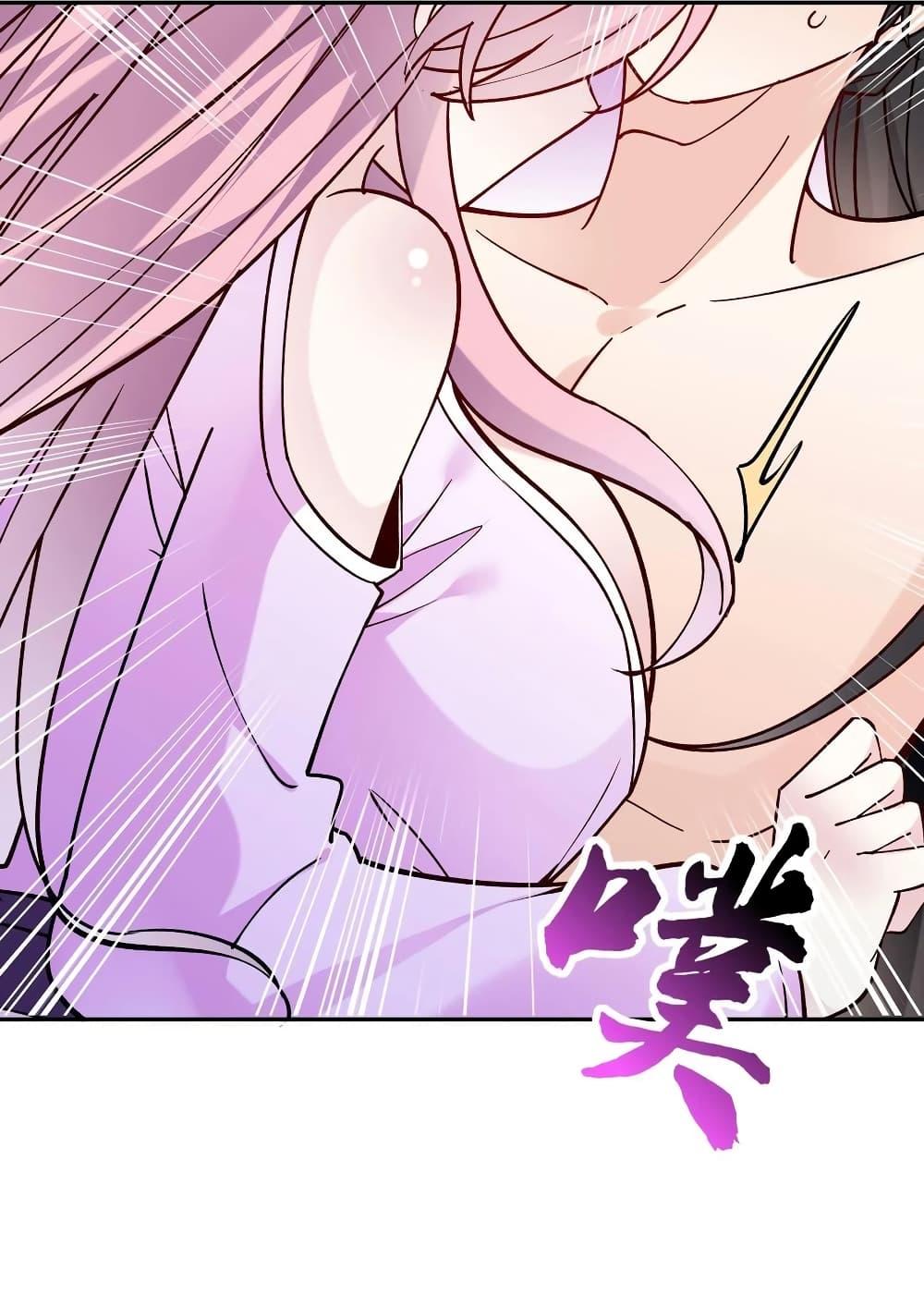 Manga-lc-com อ่านมังงะ อ่านการ์ตูน ออนไลน์ ฟรี This Villain Has a Little Conscience, But Not Much! ตอนที่ 1 2 3 4 5 6 7 8 9 10 11 12 13 14 ฟรี ไม่มีโฆษณา Manga-lc - อ่าน มังงะ อ่าน การ์ตูน ออนไลน์ อ่านมังงะ ฟรี