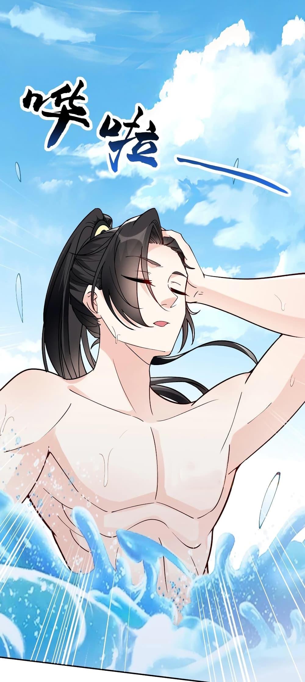 Manga-lc-com อ่านมังงะ อ่านการ์ตูน ออนไลน์ ฟรี This Villain Has a Little Conscience, But Not Much! ตอนที่ 1 2 3 4 5 6 7 8 9 10 11 12 13 14 ฟรี ไม่มีโฆษณา Manga-lc - อ่าน มังงะ อ่าน การ์ตูน ออนไลน์ อ่านมังงะ ฟรี