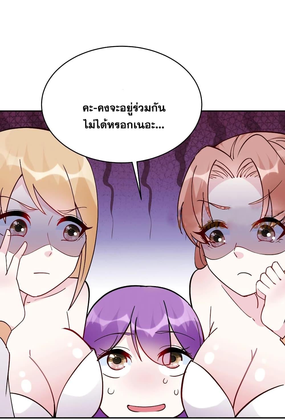 Manga-lc-com อ่านมังงะ อ่านการ์ตูน ออนไลน์ ฟรี This Villain Has a Little Conscience, But Not Much! ตอนที่ 1 2 3 4 5 6 7 8 9 10 11 12 13 14 ฟรี ไม่มีโฆษณา Manga-lc - อ่าน มังงะ อ่าน การ์ตูน ออนไลน์ อ่านมังงะ ฟรี