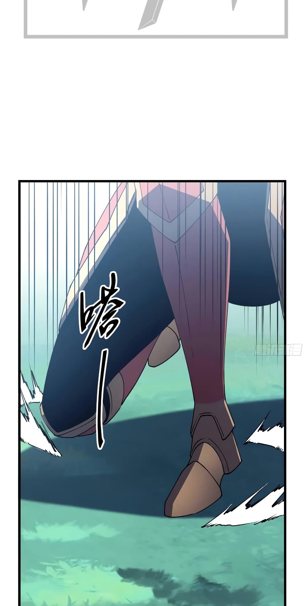 Manga-lc-com อ่านมังงะ อ่านการ์ตูน ออนไลน์ ฟรี Reincarnation Of The Strongest Sword God ตอนที่ 1 2 3 4 5 6 7 8 9 10 11 12 13 14 ฟรี ไม่มีโฆษณา Manga-lc - อ่าน มังงะ อ่าน การ์ตูน ออนไลน์ อ่านมังงะ ฟรี