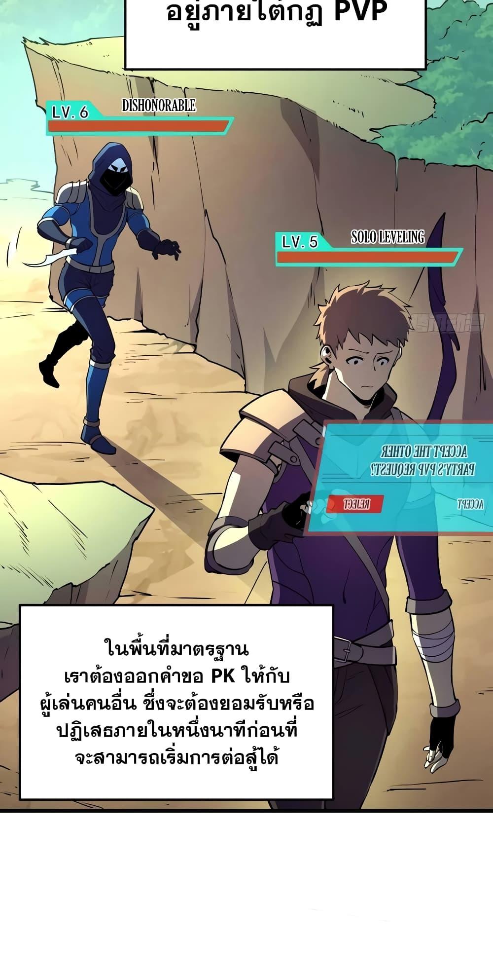 Manga-lc-com อ่านมังงะ อ่านการ์ตูน ออนไลน์ ฟรี Reincarnation Of The Strongest Sword God ตอนที่ 1 2 3 4 5 6 7 8 9 10 11 12 13 14 ฟรี ไม่มีโฆษณา Manga-lc - อ่าน มังงะ อ่าน การ์ตูน ออนไลน์ อ่านมังงะ ฟรี