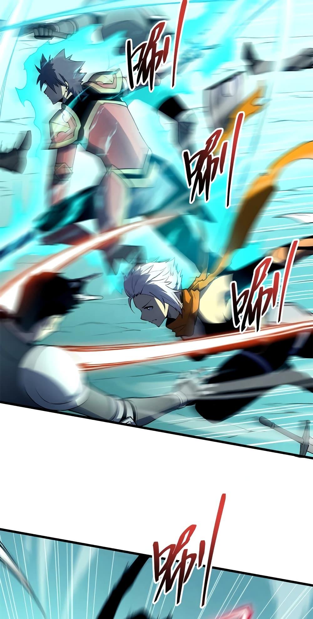 Manga-lc-com อ่านมังงะ อ่านการ์ตูน ออนไลน์ ฟรี Reincarnation Of The Strongest Sword God ตอนที่ 1 2 3 4 5 6 7 8 9 10 11 12 13 14 ฟรี ไม่มีโฆษณา Manga-lc - อ่าน มังงะ อ่าน การ์ตูน ออนไลน์ อ่านมังงะ ฟรี