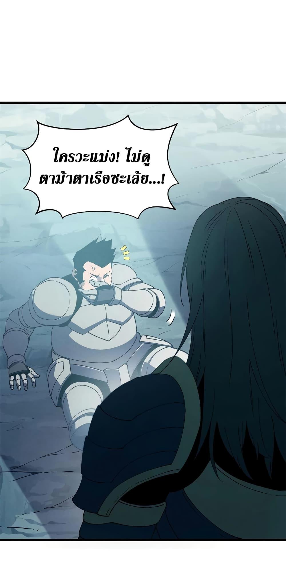 Manga-lc-com อ่านมังงะ อ่านการ์ตูน ออนไลน์ ฟรี Reincarnation Of The Strongest Sword God ตอนที่ 1 2 3 4 5 6 7 8 9 10 11 12 13 14 ฟรี ไม่มีโฆษณา Manga-lc - อ่าน มังงะ อ่าน การ์ตูน ออนไลน์ อ่านมังงะ ฟรี