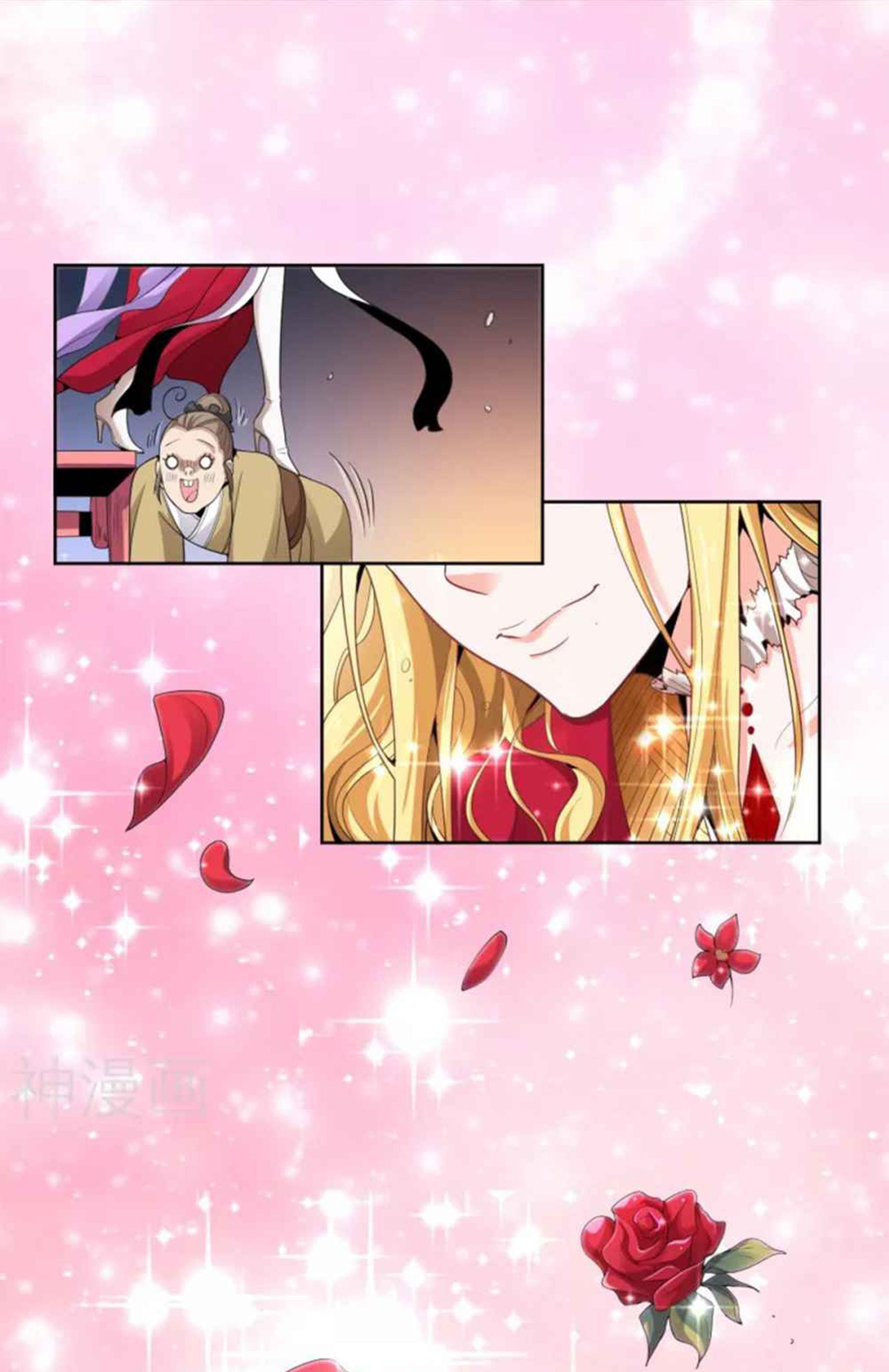 Manga-lc-com อ่านมังงะ อ่านการ์ตูน ออนไลน์ ฟรี One Sword Reigns Supreme ตอนที่ 1 2 3 4 5 6 7 8 9 10 11 12 13 14 ฟรี ไม่มีโฆษณา Manga-lc - อ่าน มังงะ อ่าน การ์ตูน ออนไลน์ อ่านมังงะ ฟรี