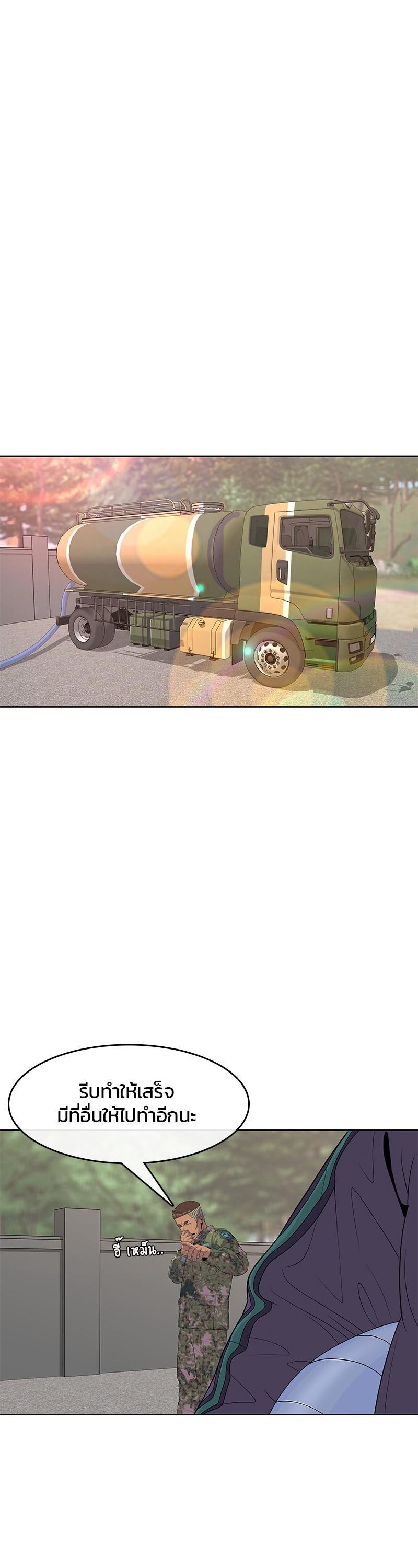 Manga-lc-com อ่านมังงะ อ่านการ์ตูน ออนไลน์ ฟรี Kitchen Soldier บันทึกครัวค่ายทหาร ตอนที่ 1 2 3 4 5 6 7 8 9 10 11 12 13 14 ฟรี ไม่มีโฆษณา Manga-lc - อ่าน มังงะ อ่าน การ์ตูน ออนไลน์ อ่านมังงะ ฟรี