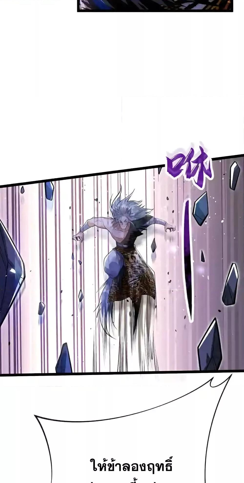 Manga-lc-com อ่านมังงะ อ่านการ์ตูน ออนไลน์ ฟรี TheTenGreatE ตอนที่ 1 2 3 4 5 6 7 8 9 10 11 12 13 14 ฟรี ไม่มีโฆษณา Manga-lc - อ่าน มังงะ อ่าน การ์ตูน ออนไลน์ อ่านมังงะ ฟรี