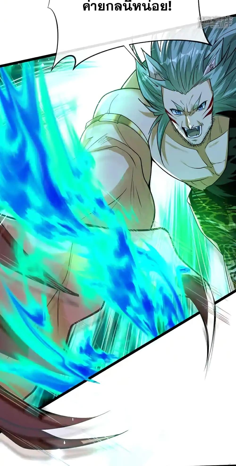 Manga-lc-com อ่านมังงะ อ่านการ์ตูน ออนไลน์ ฟรี TheTenGreatE ตอนที่ 1 2 3 4 5 6 7 8 9 10 11 12 13 14 ฟรี ไม่มีโฆษณา Manga-lc - อ่าน มังงะ อ่าน การ์ตูน ออนไลน์ อ่านมังงะ ฟรี