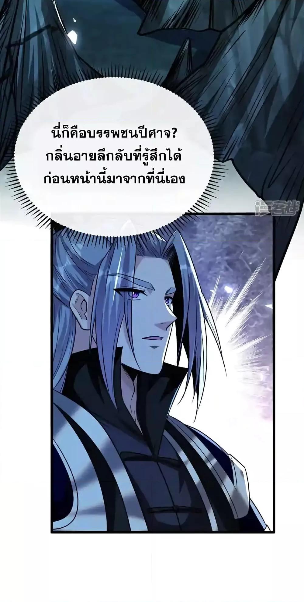 Manga-lc-com อ่านมังงะ อ่านการ์ตูน ออนไลน์ ฟรี TheTenGreatE ตอนที่ 1 2 3 4 5 6 7 8 9 10 11 12 13 14 ฟรี ไม่มีโฆษณา Manga-lc - อ่าน มังงะ อ่าน การ์ตูน ออนไลน์ อ่านมังงะ ฟรี
