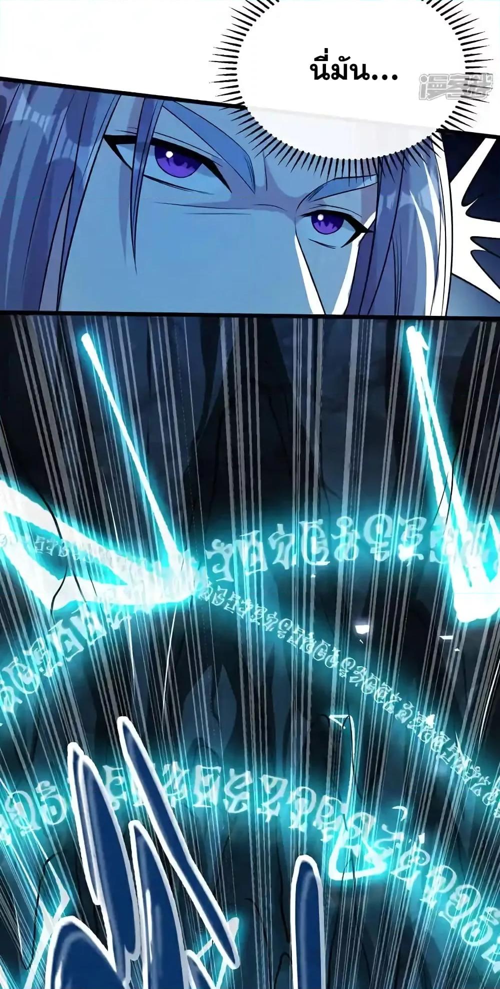 Manga-lc-com อ่านมังงะ อ่านการ์ตูน ออนไลน์ ฟรี TheTenGreatE ตอนที่ 1 2 3 4 5 6 7 8 9 10 11 12 13 14 ฟรี ไม่มีโฆษณา Manga-lc - อ่าน มังงะ อ่าน การ์ตูน ออนไลน์ อ่านมังงะ ฟรี
