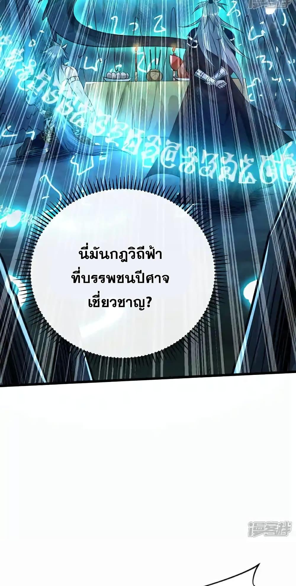 Manga-lc-com อ่านมังงะ อ่านการ์ตูน ออนไลน์ ฟรี TheTenGreatE ตอนที่ 1 2 3 4 5 6 7 8 9 10 11 12 13 14 ฟรี ไม่มีโฆษณา Manga-lc - อ่าน มังงะ อ่าน การ์ตูน ออนไลน์ อ่านมังงะ ฟรี
