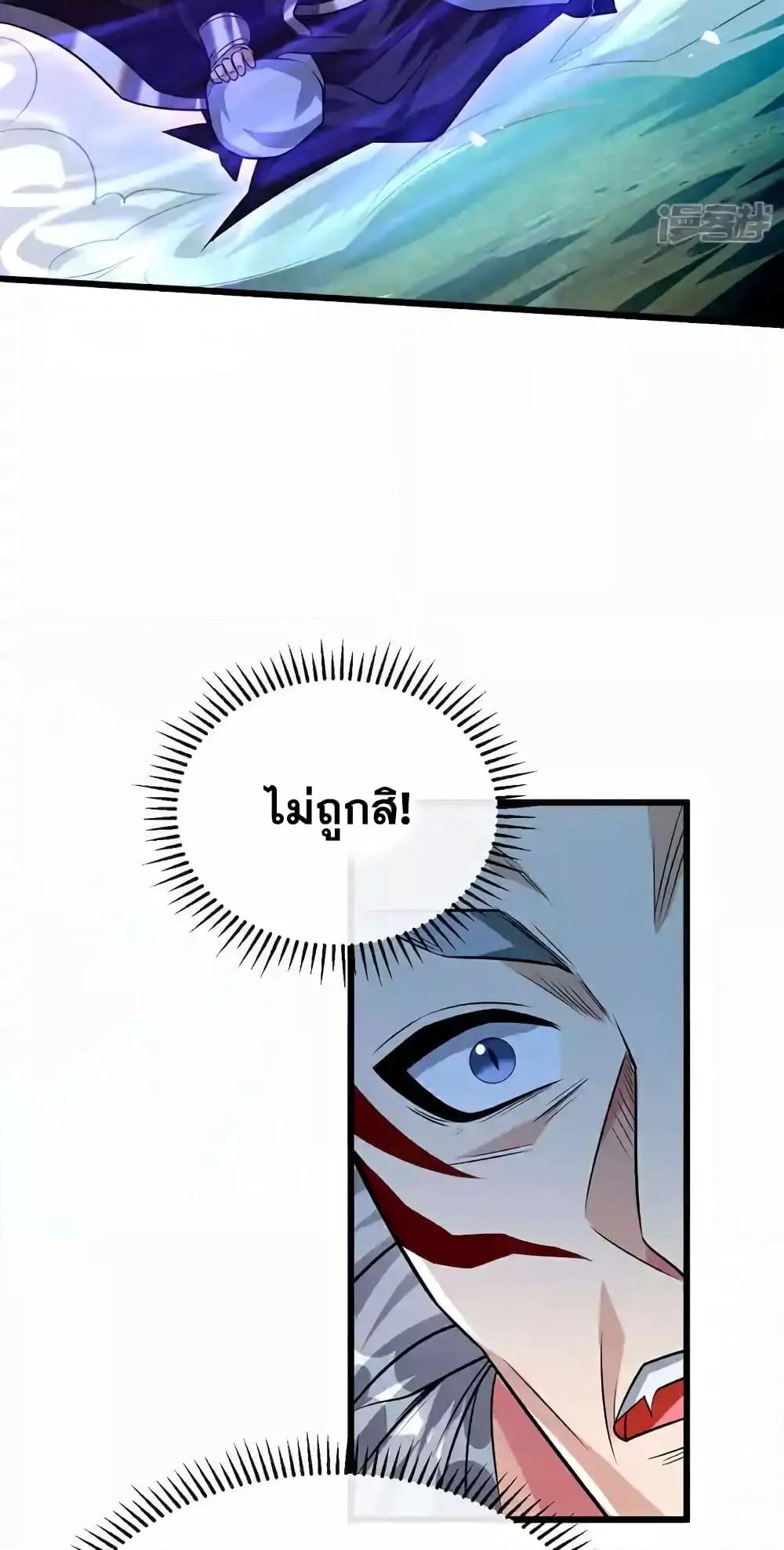 Manga-lc-com อ่านมังงะ อ่านการ์ตูน ออนไลน์ ฟรี TheTenGreatE ตอนที่ 1 2 3 4 5 6 7 8 9 10 11 12 13 14 ฟรี ไม่มีโฆษณา Manga-lc - อ่าน มังงะ อ่าน การ์ตูน ออนไลน์ อ่านมังงะ ฟรี