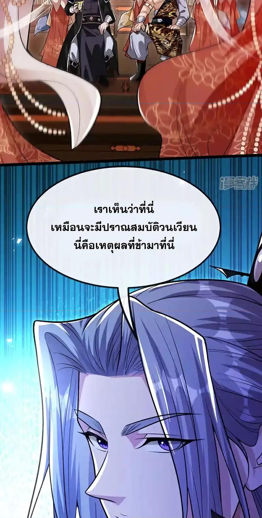 Manga-lc-com อ่านมังงะ อ่านการ์ตูน ออนไลน์ ฟรี TheTenGreatE ตอนที่ 1 2 3 4 5 6 7 8 9 10 11 12 13 14 ฟรี ไม่มีโฆษณา Manga-lc - อ่าน มังงะ อ่าน การ์ตูน ออนไลน์ อ่านมังงะ ฟรี