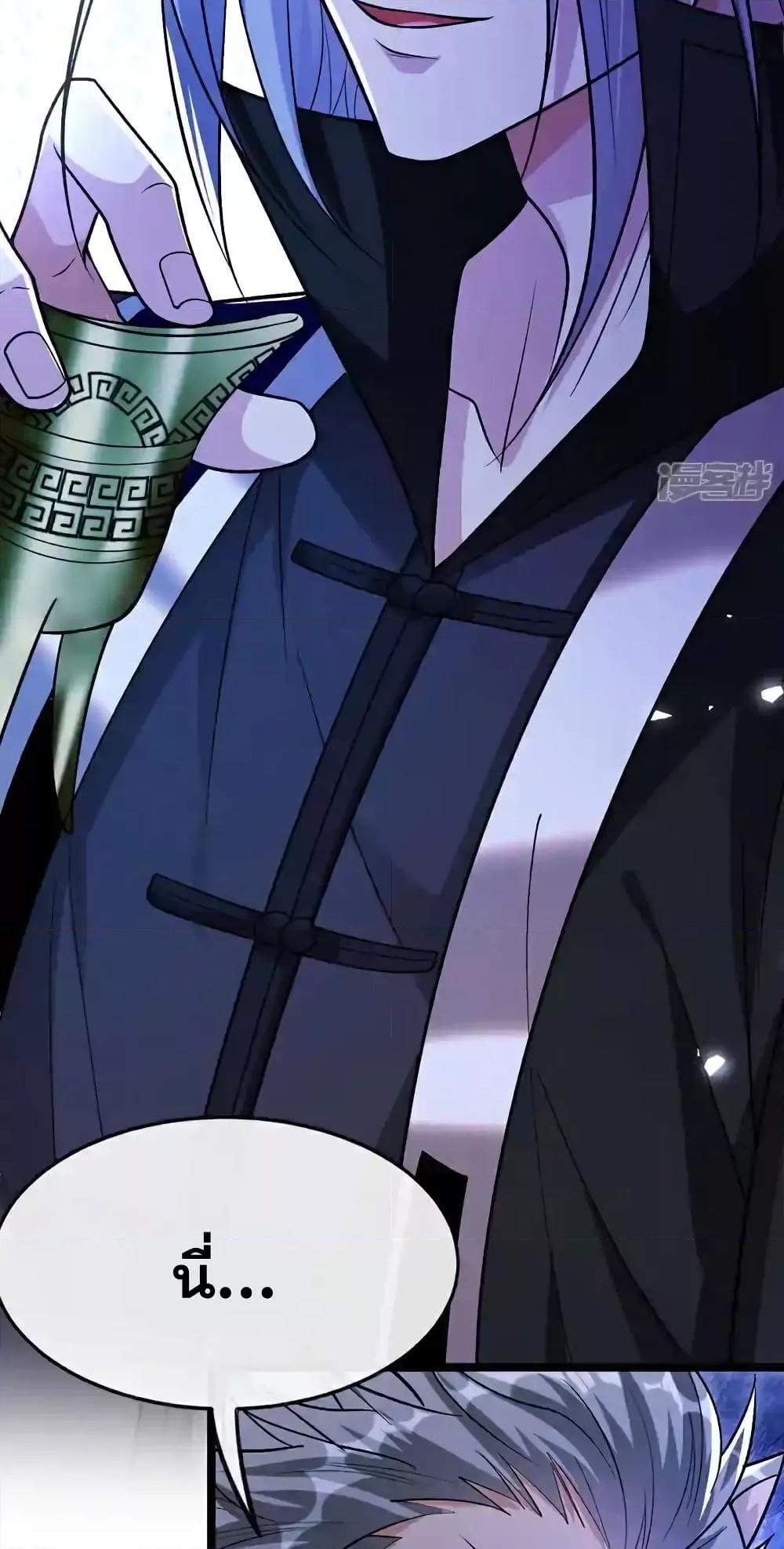 Manga-lc-com อ่านมังงะ อ่านการ์ตูน ออนไลน์ ฟรี TheTenGreatE ตอนที่ 1 2 3 4 5 6 7 8 9 10 11 12 13 14 ฟรี ไม่มีโฆษณา Manga-lc - อ่าน มังงะ อ่าน การ์ตูน ออนไลน์ อ่านมังงะ ฟรี