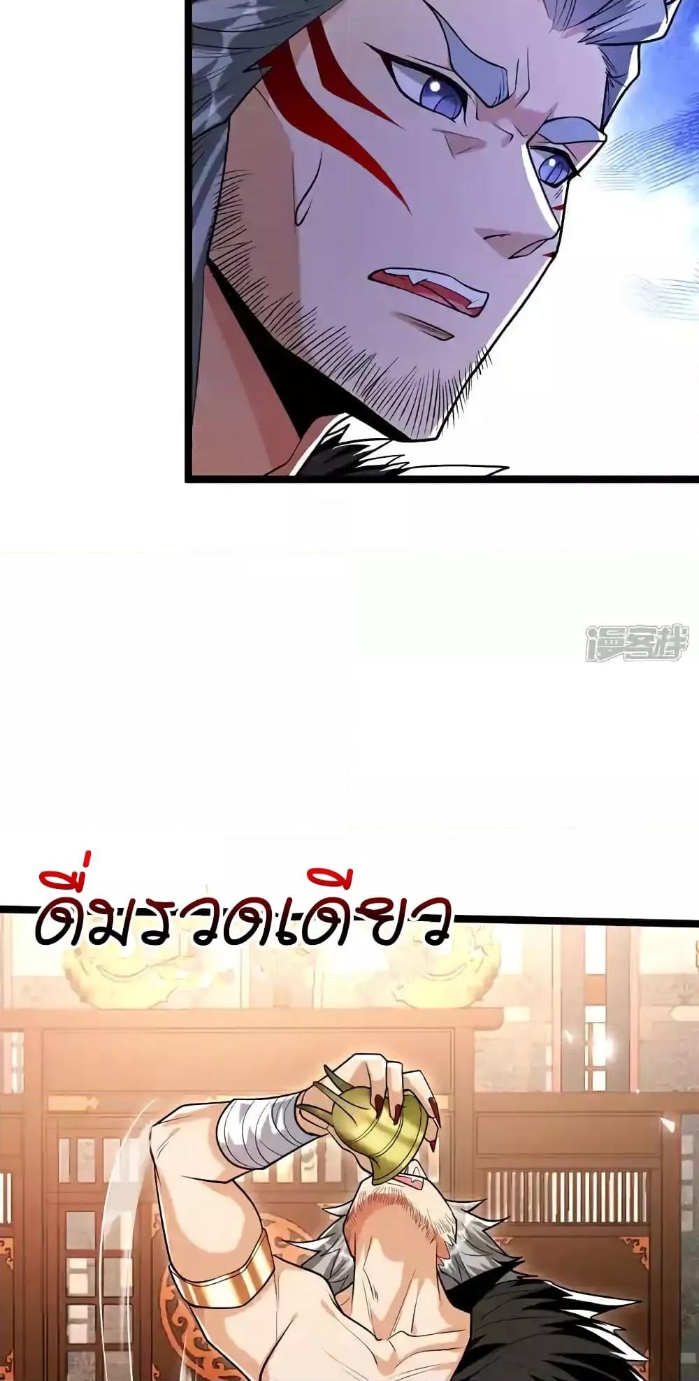 Manga-lc-com อ่านมังงะ อ่านการ์ตูน ออนไลน์ ฟรี TheTenGreatE ตอนที่ 1 2 3 4 5 6 7 8 9 10 11 12 13 14 ฟรี ไม่มีโฆษณา Manga-lc - อ่าน มังงะ อ่าน การ์ตูน ออนไลน์ อ่านมังงะ ฟรี
