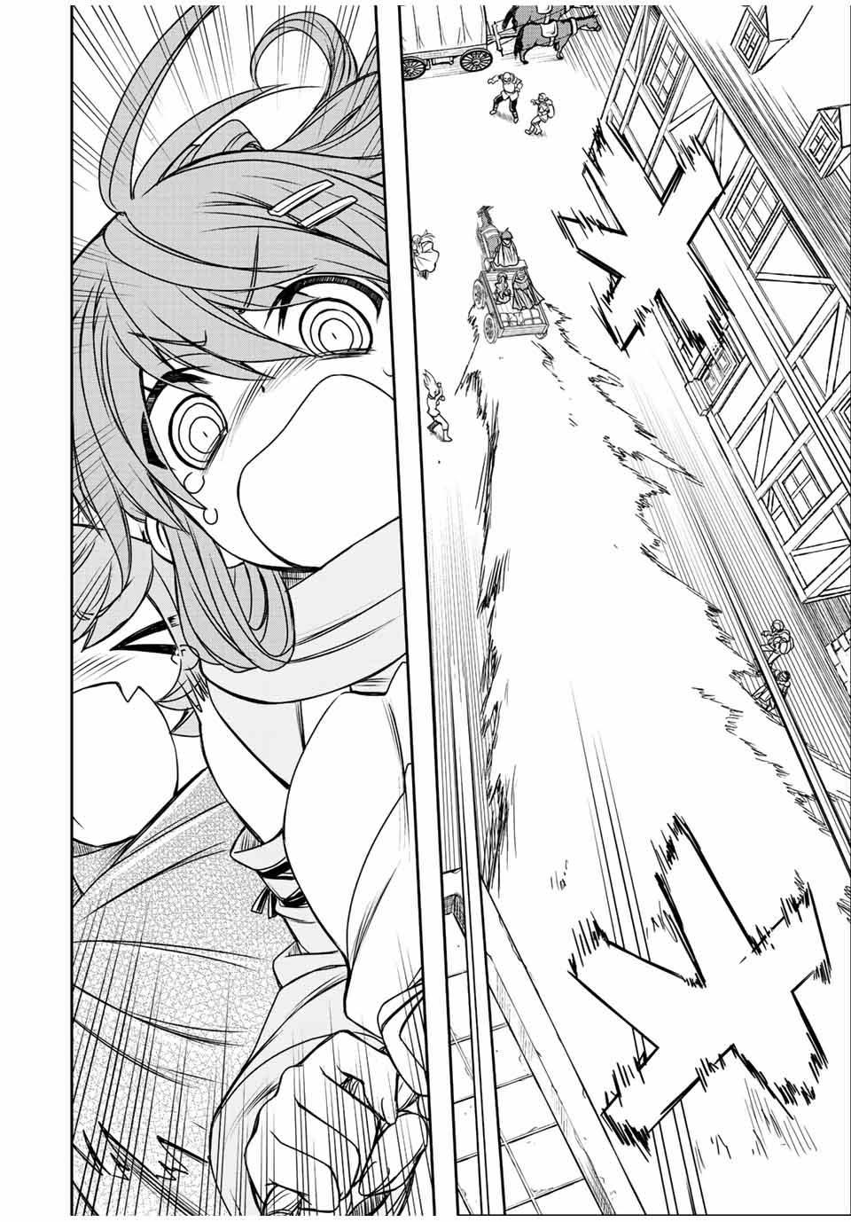 Manga-lc-com อ่านมังงะ อ่านการ์ตูน ออนไลน์ ฟรี Dame Skill “Jidou Kinou” Ga Kakusei Shimashita ตอนที่ 1 2 3 4 5 6 7 8 9 10 11 12 13 14 ฟรี ไม่มีโฆษณา Manga-lc - อ่าน มังงะ อ่าน การ์ตูน ออนไลน์ อ่านมังงะ ฟรี