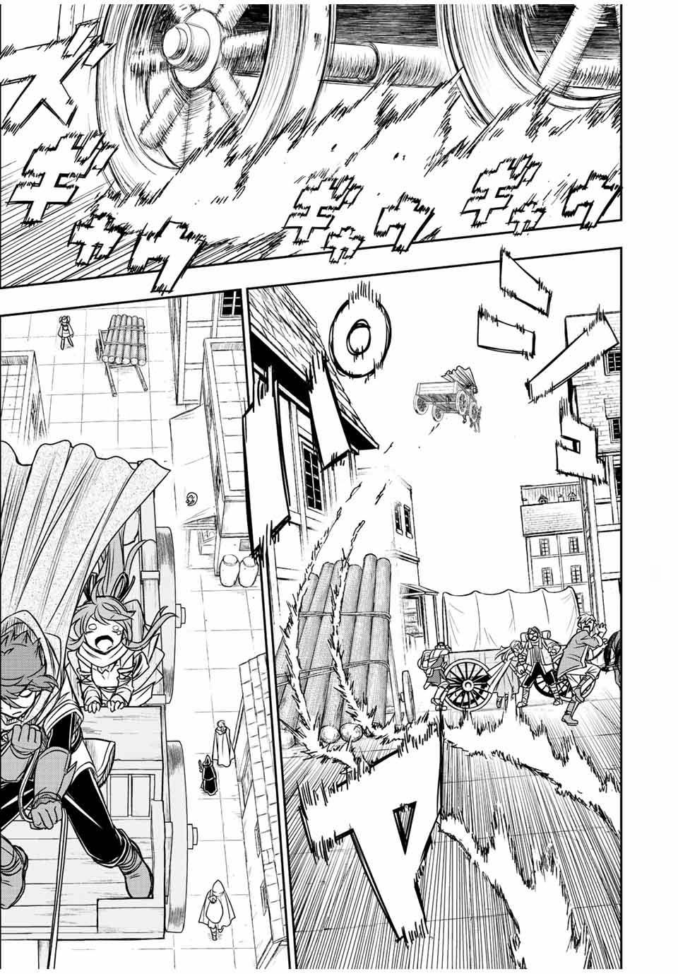 Manga-lc-com อ่านมังงะ อ่านการ์ตูน ออนไลน์ ฟรี Dame Skill “Jidou Kinou” Ga Kakusei Shimashita ตอนที่ 1 2 3 4 5 6 7 8 9 10 11 12 13 14 ฟรี ไม่มีโฆษณา Manga-lc - อ่าน มังงะ อ่าน การ์ตูน ออนไลน์ อ่านมังงะ ฟรี