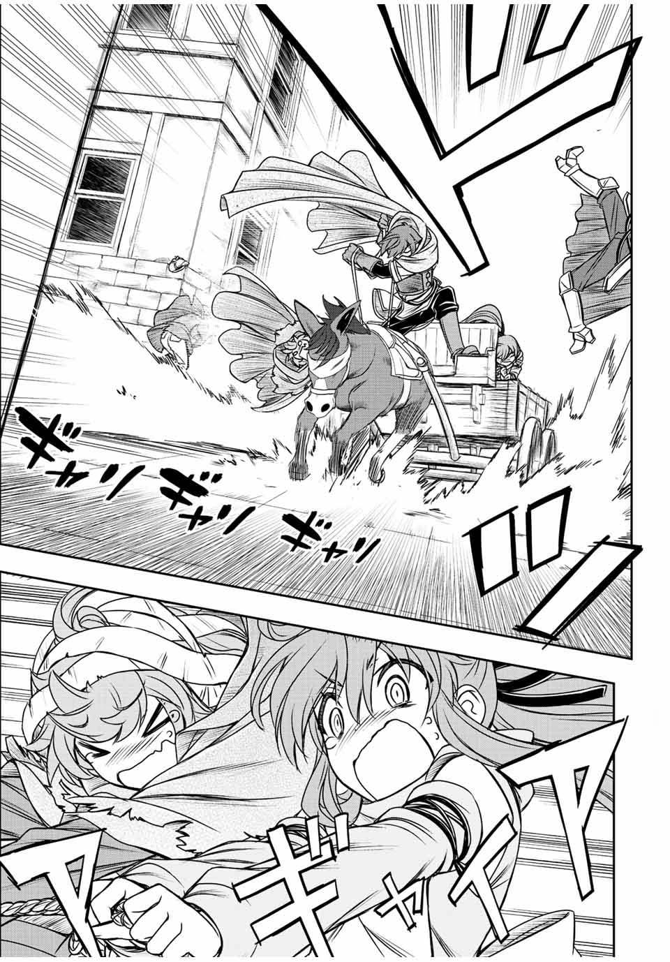 Manga-lc-com อ่านมังงะ อ่านการ์ตูน ออนไลน์ ฟรี Dame Skill “Jidou Kinou” Ga Kakusei Shimashita ตอนที่ 1 2 3 4 5 6 7 8 9 10 11 12 13 14 ฟรี ไม่มีโฆษณา Manga-lc - อ่าน มังงะ อ่าน การ์ตูน ออนไลน์ อ่านมังงะ ฟรี
