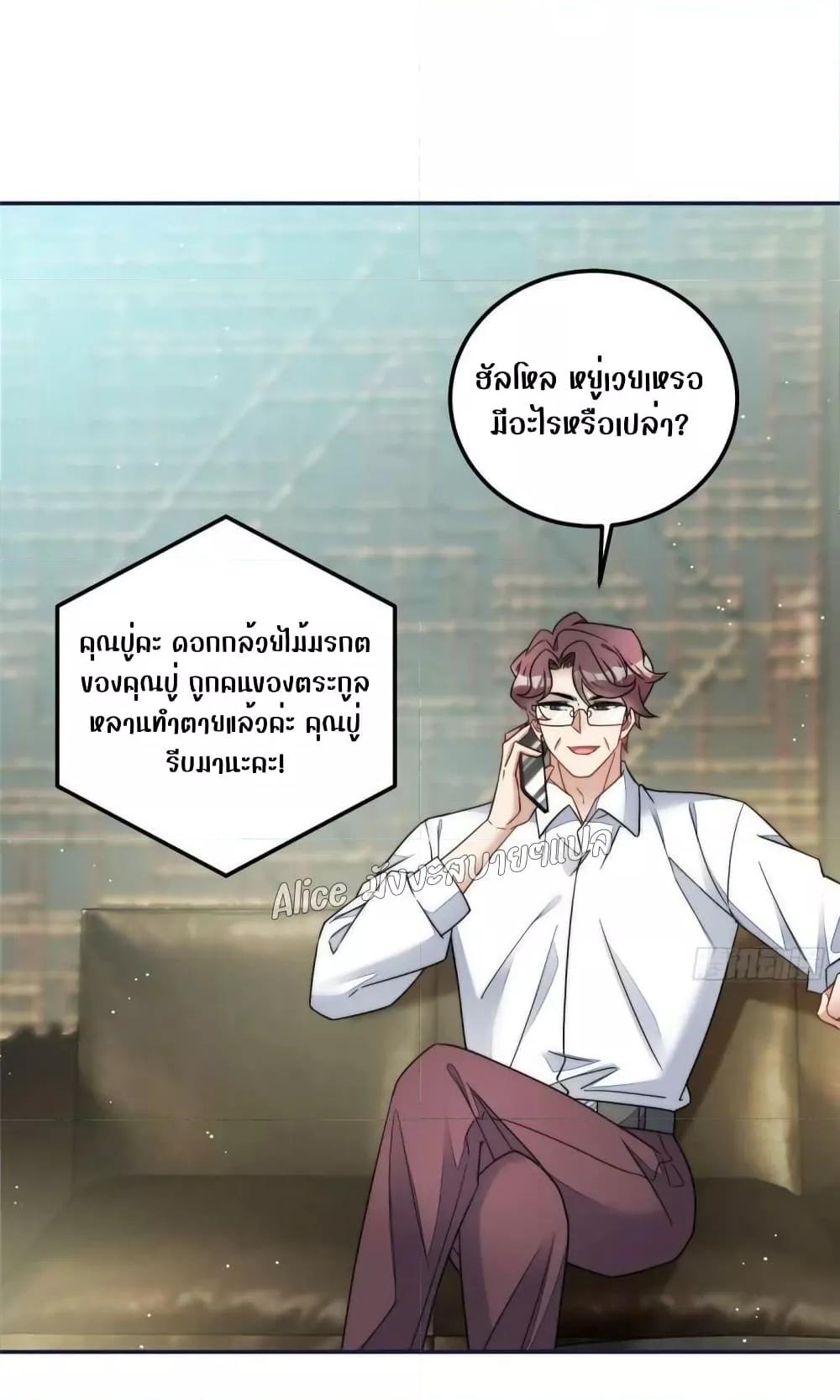 Manga-lc-com อ่านมังงะ อ่านการ์ตูน ออนไลน์ ฟรี Madam,SheHas ตอนที่ 1 2 3 4 5 6 7 8 9 10 11 12 13 14 ฟรี ไม่มีโฆษณา Manga-lc - อ่าน มังงะ อ่าน การ์ตูน ออนไลน์ อ่านมังงะ ฟรี